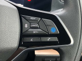 プロパイロットは高速走行時に車間維持・ハンドル操作補助等、日産の最新技術をご体感下さい!