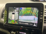 【アラウンドビューモニター】専用のカメラにより、上から見下ろしたような視点で360度クルマの周囲を確認することができます☆死角部分も確認しやすく、狭い場所での切り返しや駐車もスムーズに行えます。