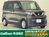 ◆北海道、東北、関東、中部、関西、中国、四国、九州、沖縄、全国各地どこからでも対応可能です!!お気軽にガリバーにお気軽にご相談ください!!
