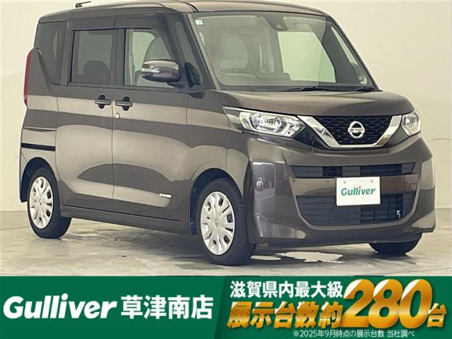 ルークス X 修復歴無し