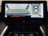 専用の4つのカメラにより、上から見下ろしたような視点で360度クルマの周囲を確認することができます!死角部分も確認しやすく、狭い場所での切り返しや前が長い車でも前の様子が見えます!