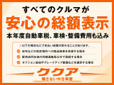 スペーシアカスタム XS 