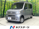 禁煙車 コーナーセンサー LEDヘッド ETC オートライト