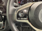 ステアリングにオーディオ操作スイッチが付いています。オーディオ画面に直接タッチしなくても操作が出来ますので、運転に集中できます。