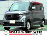 【日産チェリー盛岡北中古車センター】ご覧いただきありがとうございます。当店車両は表示価格でお乗りいただけます。