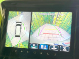 【全方位モニター用カメラ】専用のカメラにより、上から見下ろしたような視点で360度クルマの周囲を確認することができます☆死角部分も確認しやすく、狭い場所での切り返しや駐車もスムーズに行えます。