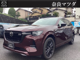 CX-80 アーティザンレッド祭 開催中!!