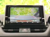 狭い場所での駐車も安心!後方の状況を画面で確認できるので、安全な運転をサポートします。運転に自信がない方にもおすすめです。