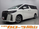 トヨタカローラ岡山へようこそ♪ おススメの1台です♪ぜひご覧になってください★