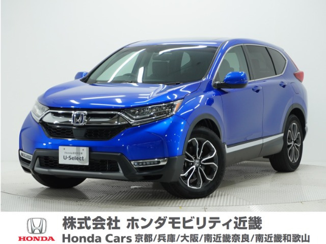 ホンダ CR-V 