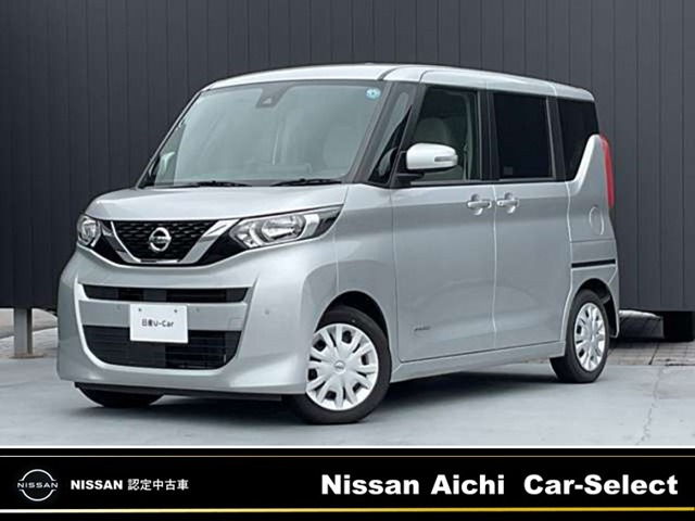 デイズルークス X 