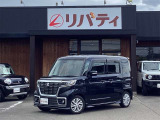 ■□■□■ 近畿地方・四国・九州・北陸エリアで29店舗以上展開中!!グループ総在庫6000台以上!!※登録・届出済未使用は「遠方販売不可」となります。詳しくはスタッフにお尋ねくださいませ。 ■□■□■