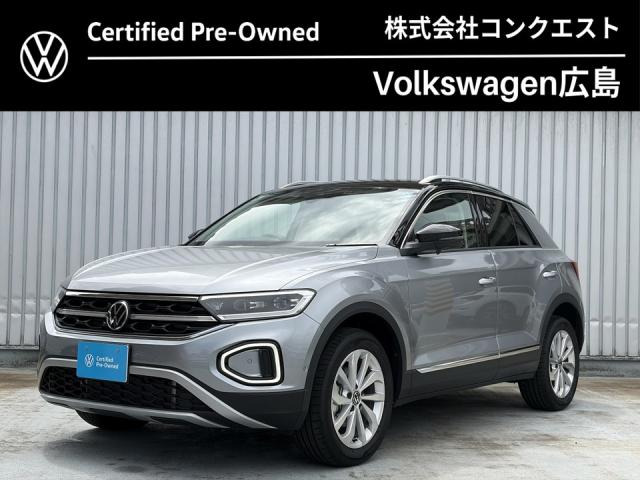T-Roc TSI スタイル