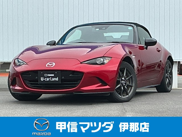 マツダ ロードスター 