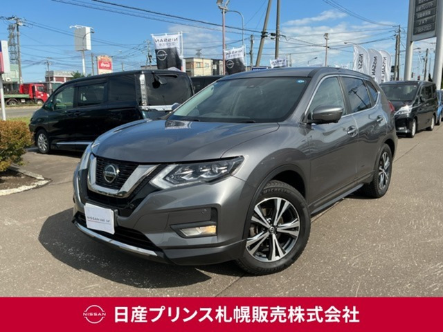 エクストレイル 2.0 20Xi Vセレクション 4WD