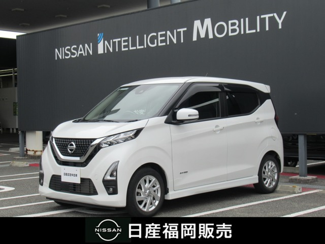 日産 デイズ 