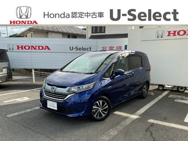 ホンダ フリード+ 
