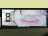 【パノラミックビューモニター】専用のカメラにより、上から見下ろしたような視点で360度クルマの周囲を確認することができます☆死角部分も確認しやすく、狭い場所での切り返しや駐車もスムーズに行えます。