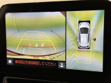 後方の見える安心をお届けするバックガイドモニター付:バックするときのアシストラインもあって楽々バック!車庫入れや縦列駐車をサポートし、苦手な駐車も安心です!今やもう手放せない装備ですネ♪