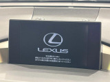 NX 200t Fスポーツ 