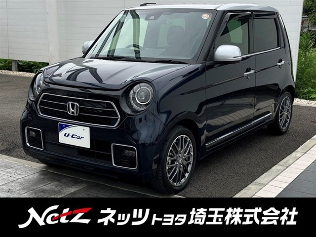 N-ONE プレミアム ツアラー