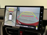 【フロントワイドビュー】発進時や狭い路地からの脱出などで重宝します。運転席から認識しづらい歩行者やクルマを確認することが可能!