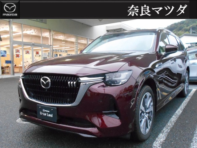 CX-80 3.3 XD ハイブリッド エクスクルーシブ モダン ディーゼル 4WD