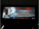 総額表示価格は埼玉県内での諸費用込み価格となります。☆今やお車はインターネットで買う時代です。お問合せは0480-23-8311☆東北自動車道久喜インターよりさいたま市方面1分☆