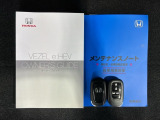 スマートキーは鍵をバッグに入れたままでもドアロックの開閉やエンジンのON・OFFができます。夜間や雨の日も鍵を探さなくて良いので便利です。