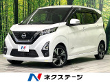 ターボ 純正9型ナビ 全周囲カメラ 衝突被害軽減装置 禁煙車 ドラレコ