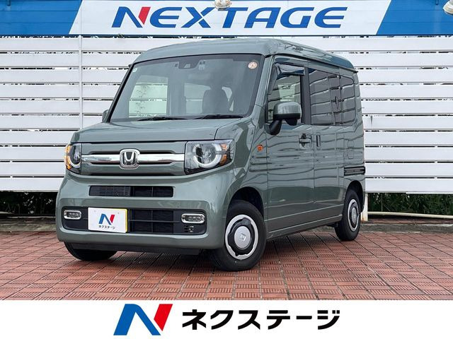 N-VAN ファン・ターボ
