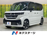 両側電動スライド 純正9型ナビ 全周囲カメラ 衝突被害軽減装置