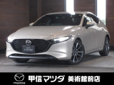 R5年式希少な2,000ccガソリンエンジンMT車のMAZDA3FB入荷しました☆