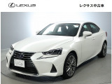 *こちらの商品は、埼玉県隣接県の方で、購入、納車の際に、来店いただけるお客様への販売に限らせていただきます。