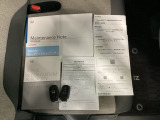 取扱説明書やメンテナンスノートもそろっています。スペアキーもそろっているので家族と共有することができ、紛失・破損した際も迅速な対応ができるので安心です。