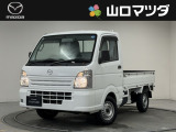 【アクセスのお礼】この度は、当店の中古車をご覧いただきまして、誠にありがとうございます♪ワクワクする走りが魅力のマツダ車を、まずは画像でご体感ください。