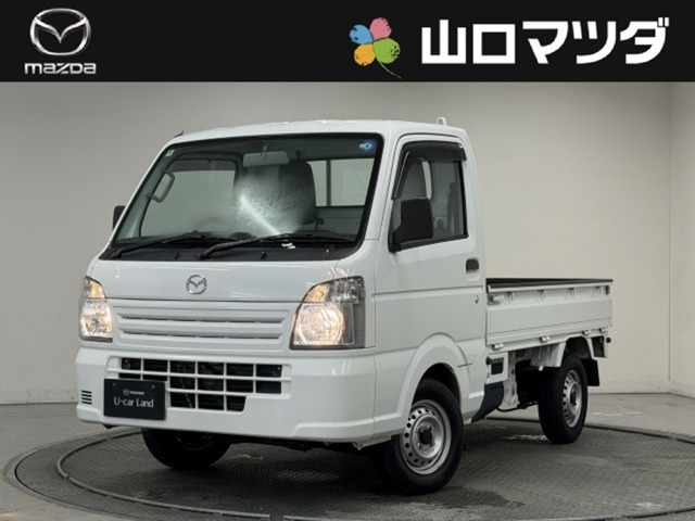 スクラムトラック KC エアコン・パワステ 