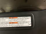 【バックドアイージークローザー】閉め忘れ防止の安心機能!