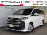 R5年式☆ノアハイブリッド入荷しました♪