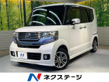 両側電動ドア 純正SDナビ バックカメラ 衝突被害軽減システム 禁煙車
