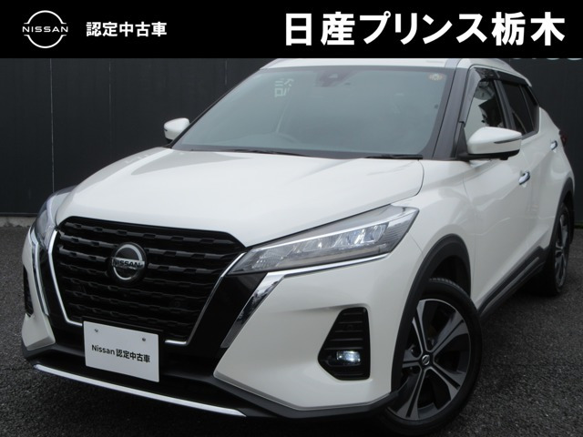 キックス 1.2 X (e-POWER) 