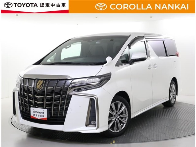 トヨタ アルファード 