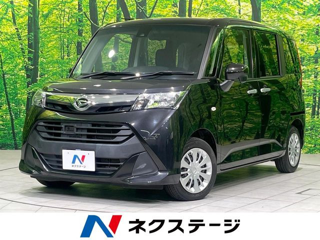 トール 1.0 X SAII