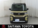 購入後のアフタ-メンテナンスも安心です。埼玉トヨタでは県内39ヶ所のサービス工場でメンテナンスを受けられます。