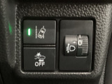 ホンダが推し進める総合先進安全装備のセンシング搭載! 衝突や斜線はみだしなどの危険が予測される時、センサーが警告。ヒューマンエラーを高度先進技術が補完してくれます。