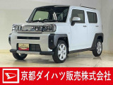 ダイハツ(ディーラー)の届出済み未使用車で安心でお買い得の車です☆ 衝突回避支援システムのスマートアシスト搭載で安心・安全♪ 人気のパールホワイト色☆