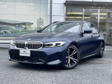A.l.c.BMW杉並認定中古車 東京都杉並区浜田山3-27-19 TEL03-3313ー8131 https://alc.bmw.jp/ja/suginami/お気軽にお問い合わせください。