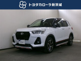 当店の在庫車をご覧いただきありがとうございます!トヨタカローラ新茨城です!