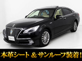★トヨタ クラウンHV 2.5ロイヤルサルーンG★★サンルーフ★本革★後席VIP★OP17AW★★アドバンストPKG★レーダークルーズ★★プリクラッシュ★クリアランスソナー★★踏み間違い防止★イージークローザー★