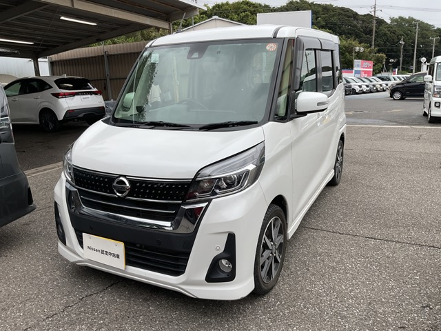 デイズルークス ハイウェイスター Gターボ 